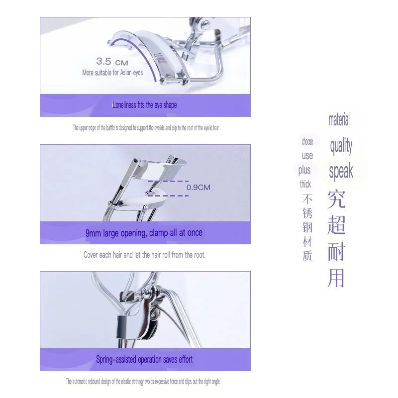 Sunflower Wide-Angle Eyelash Curler | Stainless Steel Eyelash Curler QXL