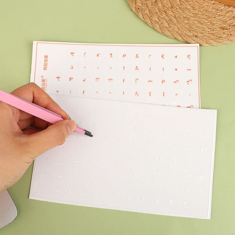Arabic Keyboard Stickers Waterproof Tear-Off Film | Universal Fit Keyboard Stickers QXL