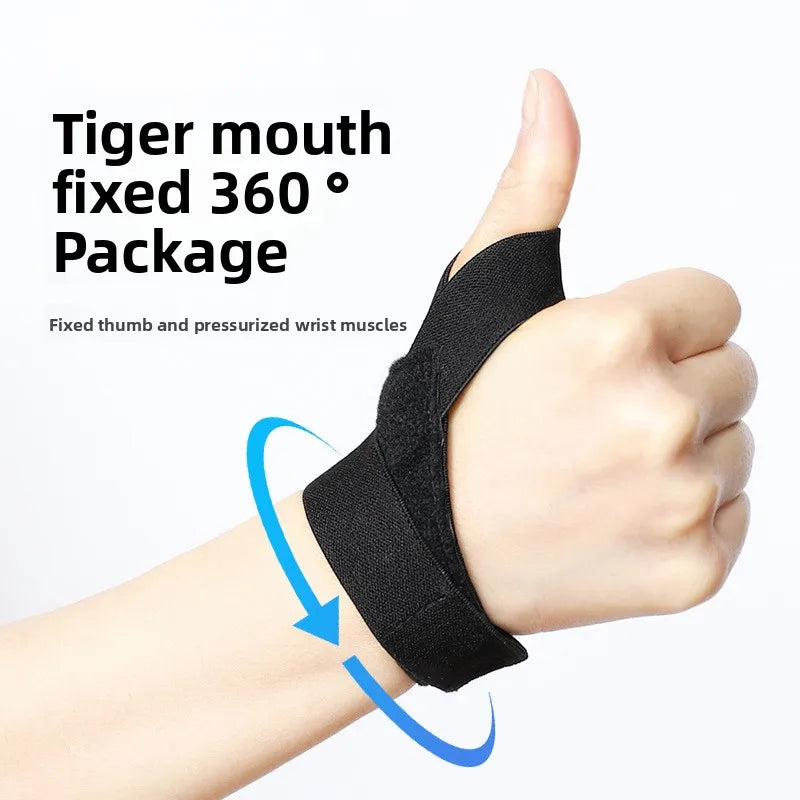 2-Pack Adjustable Wrist Guards | Breathable Unisex Support Wrist Support Brace QXL