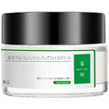 Japanese Six Peptide Face & Eye Cream – 50ml Moisturizing Peptide Face Cream QXL 50g face cream