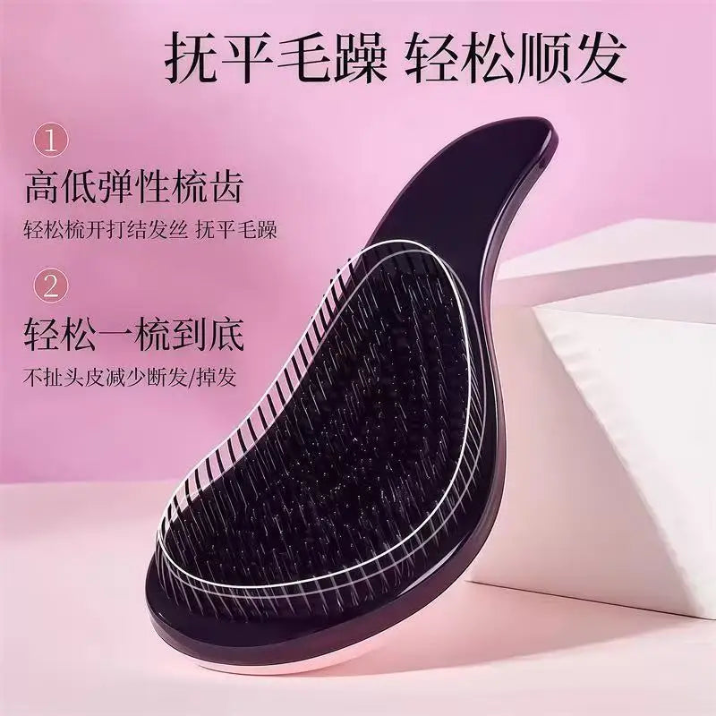 Portable Hair Volumizing Massage Comb for Long & Wavy Hair Hair Volumizing Comb QXL