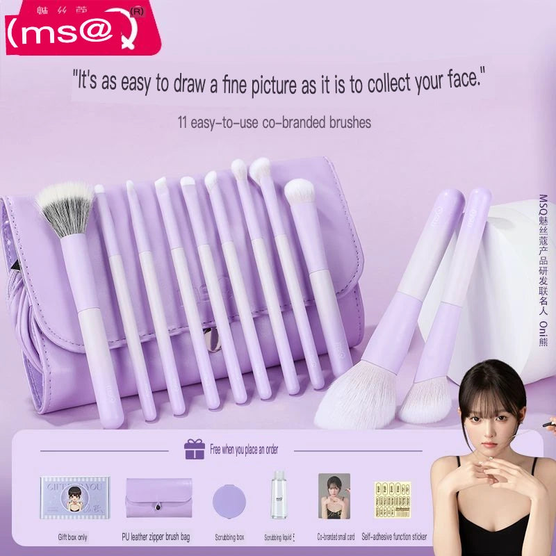 MSQ 11-Piece Makeup Brush Set | Eyeshadow & Face Brushes Makeup Brush Set QXL