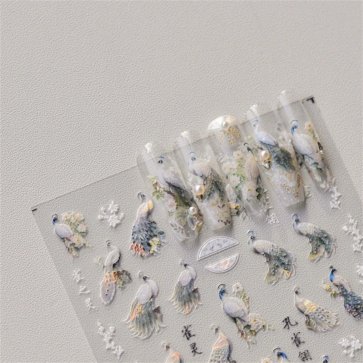 5D Laser Nail Art Stickers – Peafowl & Phoenix Decals Nail Art Stickers QXL