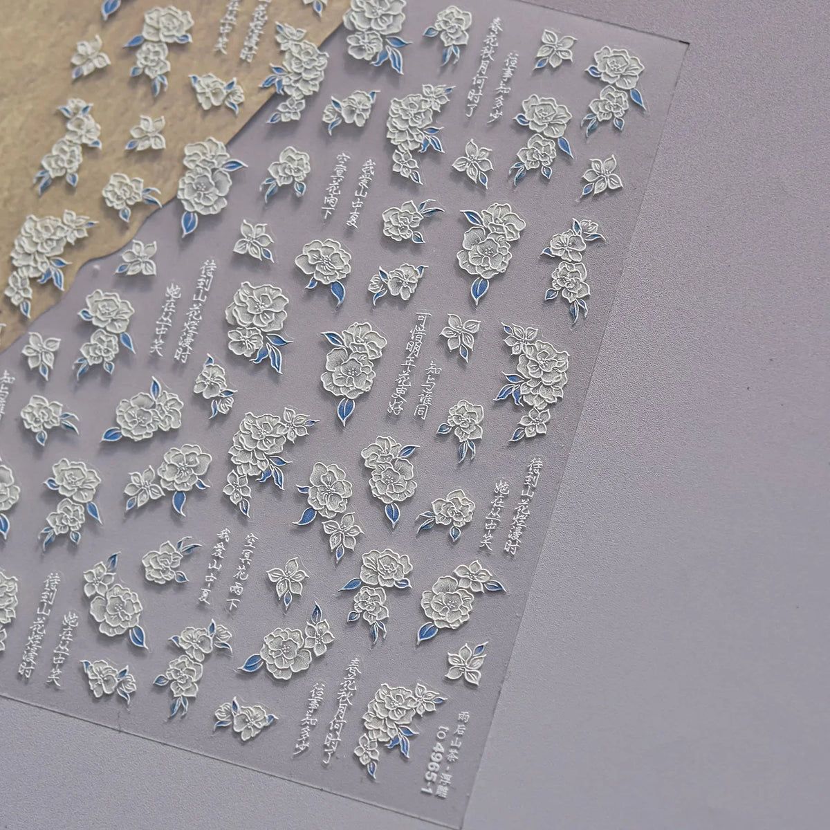 5D Cherry Blossom Floral Nail Art Stickers | Self-Adhesive Decals