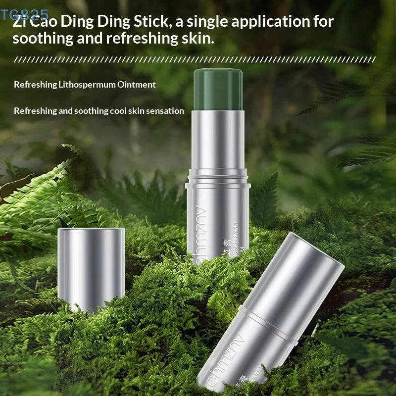 Lithospermum Plant Extract Cooling Ointment | Mosquito Bite Balm Skin Soothing Balm QXL