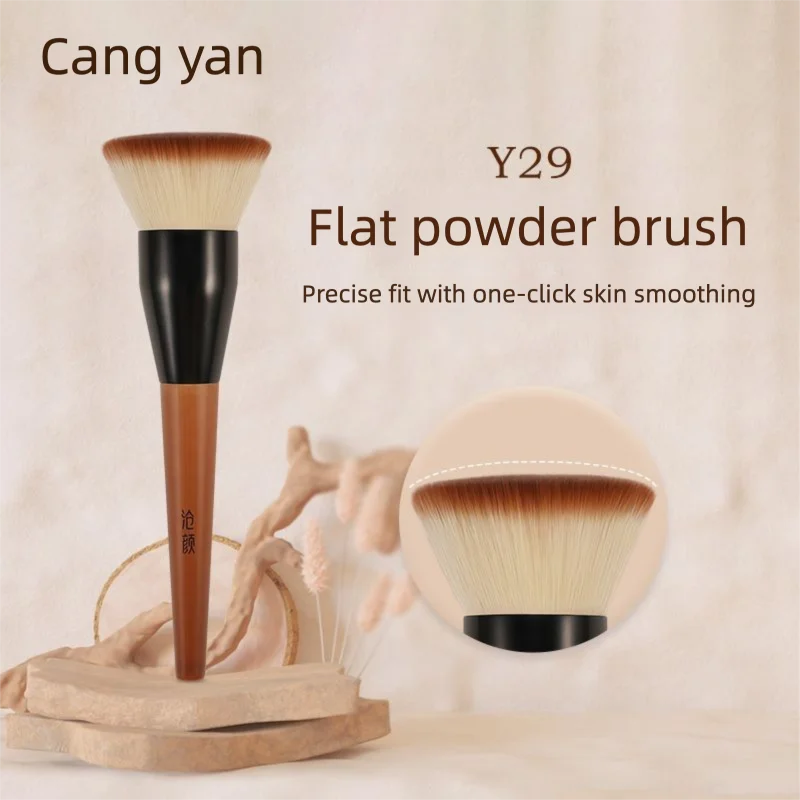Fluffy Flat-Head Loose Powder Setting Brush | Soft Synthetic Powder Setting Brush QXL