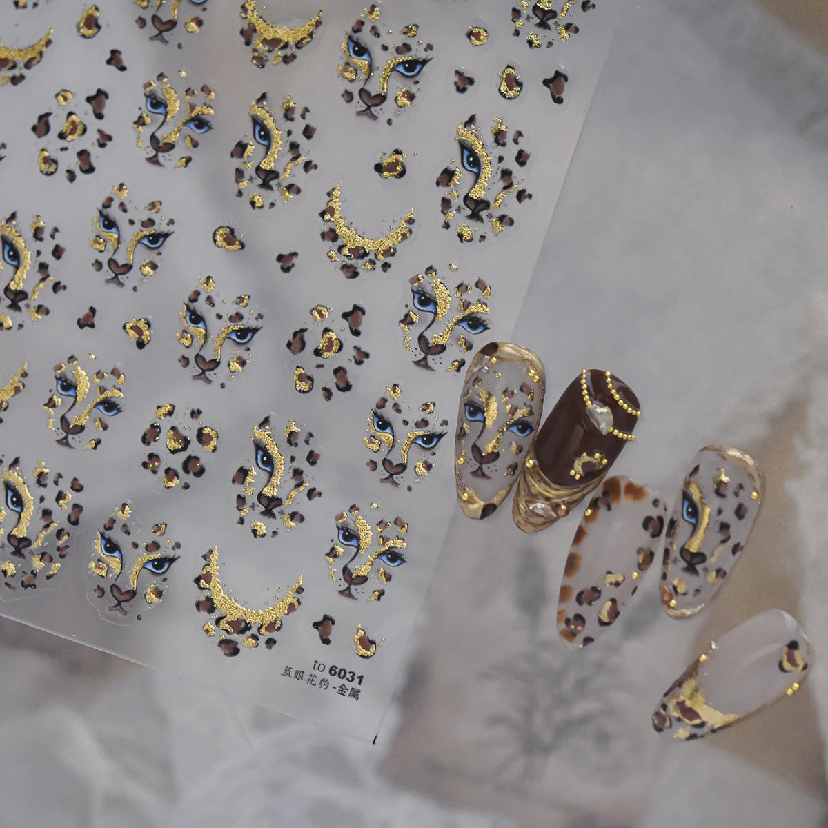 5D Leopard Panther Nail Stickers | Gold Foil Y2K Punk Decals Nail Stickers QXL