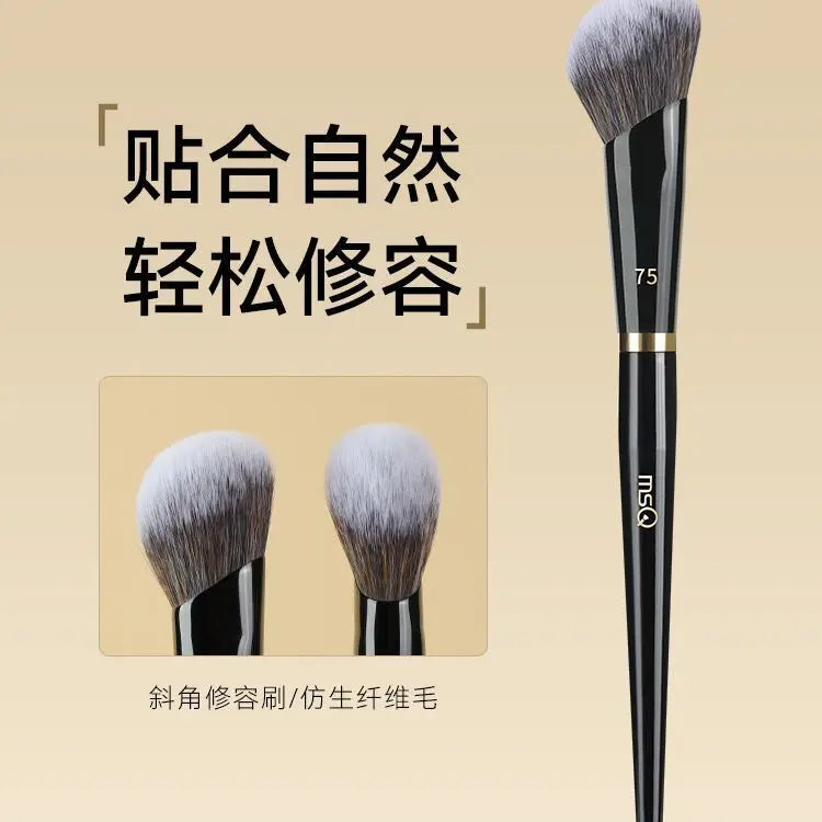 MSQ No.75 Oblique Contour Brush – Blush & Highlight Tool Contour Makeup Brush QXL 75 Angled Contour