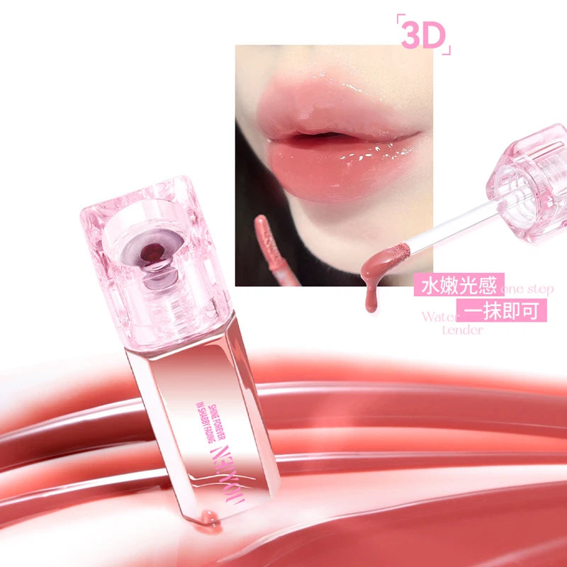 NEIYOU Water Lip Essence Gloss | Mirror Nude Hydrating Lip Gloss Lip Gloss QXL