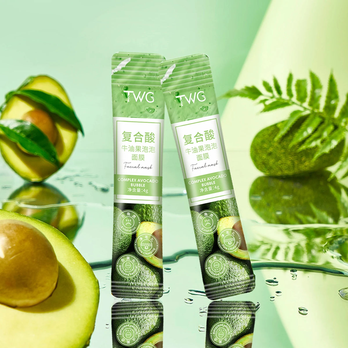 12-Pack Avocado Bubble Face Mask | Deep Cleanse & Glycerin Hydration Bubble Face Mask QXL