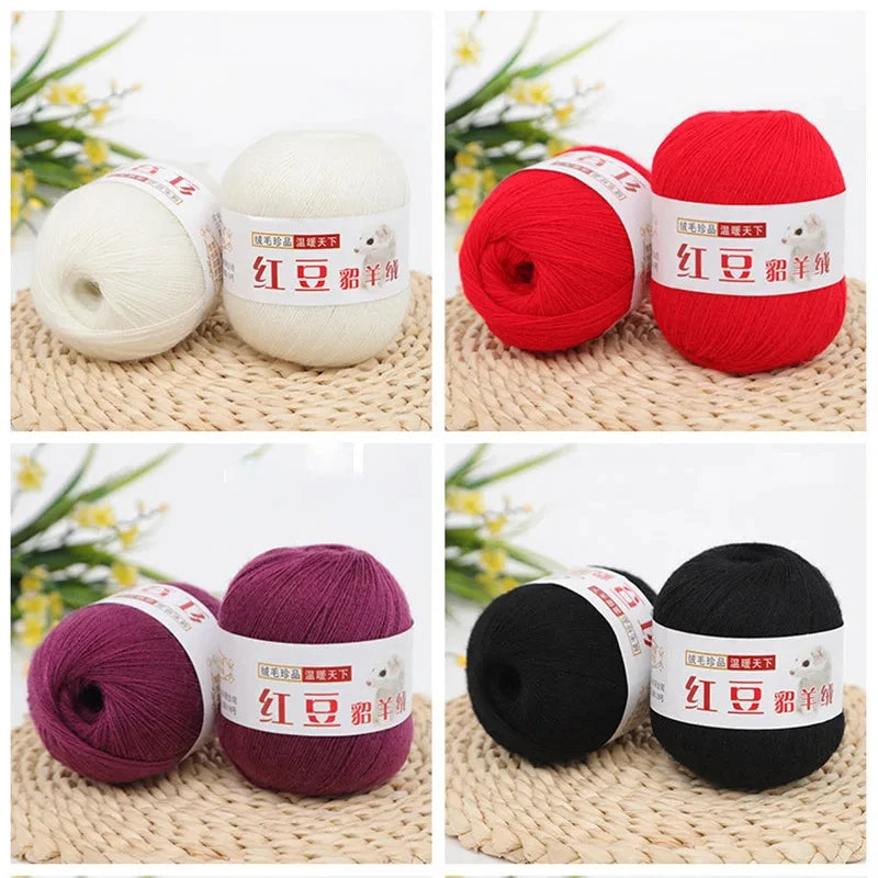 Red Bean Cashmere Mohair Blend Yarn | Knit & Crochet DIY Craft Knitting Yarn QXL