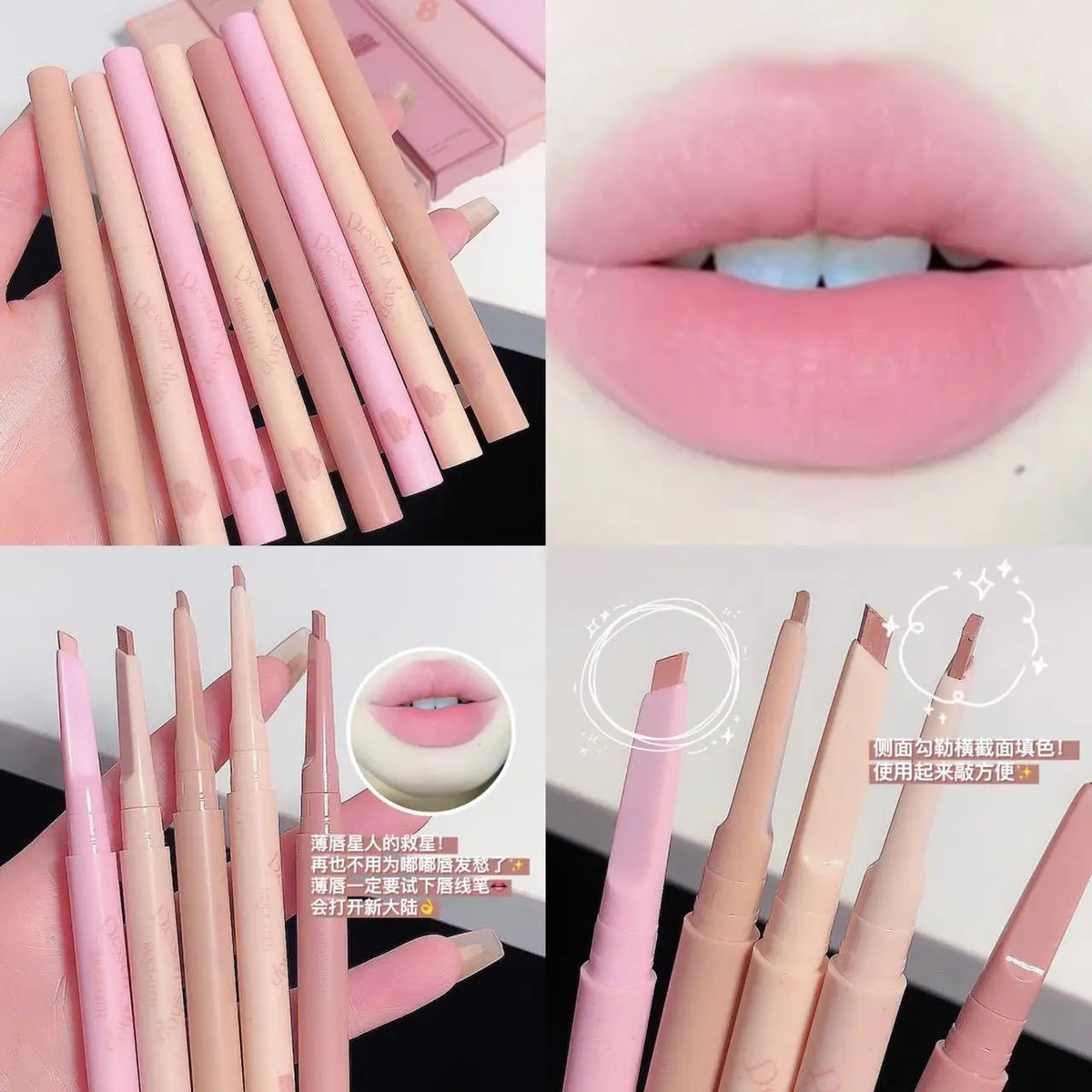 Waterproof Swivel Gel Lip Liner | Long-Lasting Perfect Pout Gel Lip Liner QXL
