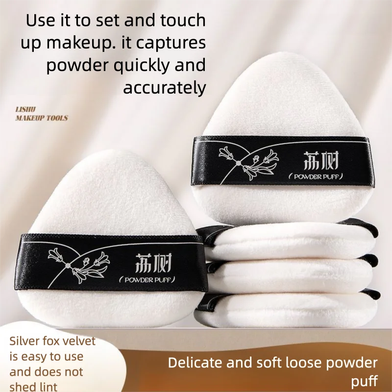 Super Soft Double-Sided Dry & Wet Makeup Powder Puff Set Makeup Powder Puff QXL