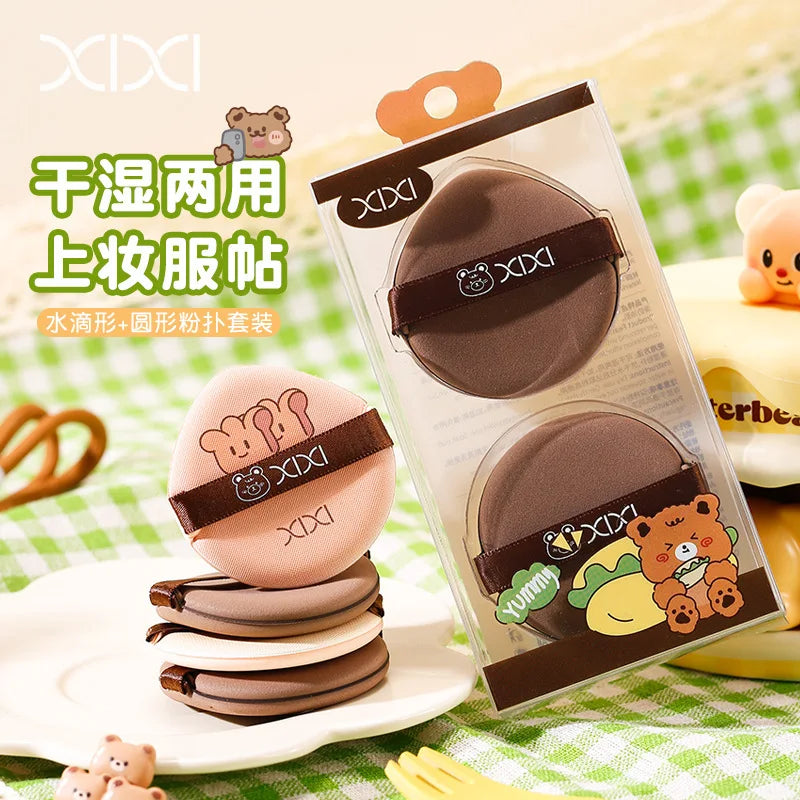 Air Cushion Powder Puff Set of 2 | Dry & Wet Sponge Applicator Makeup Sponge Puff QXL