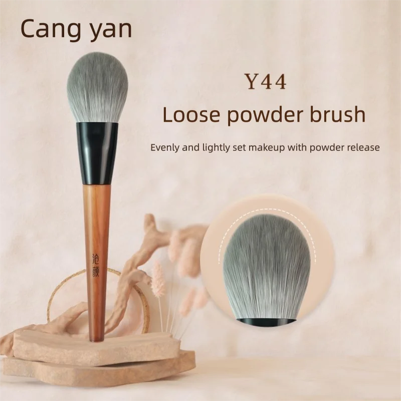 Large Flat Round Loose Powder Setting Brush – Soft Bristles Loose Powder Brush QXL