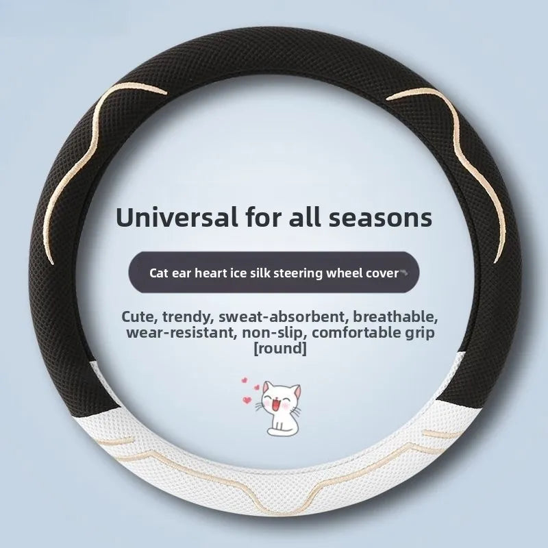 38cm Cartoon Plush Car Steering Wheel Cover – Non-Slip Steering Wheel Cover QXL G