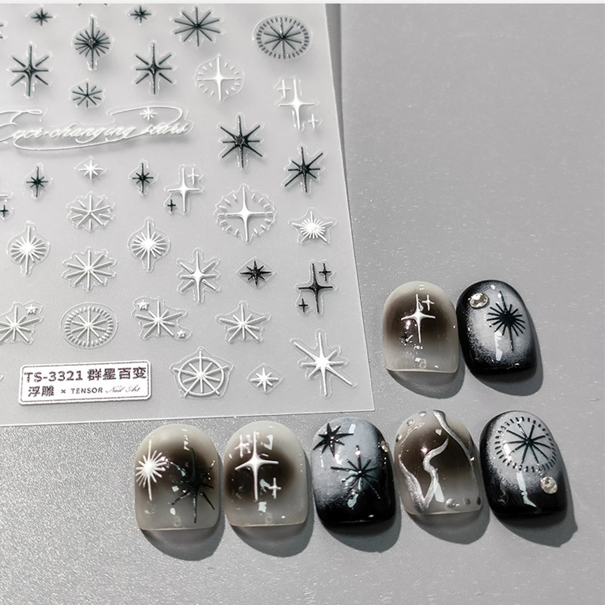 5D Black & White Star Nail Art Stickers | Punk Kawaii Decals Nail Art Stickers QXL