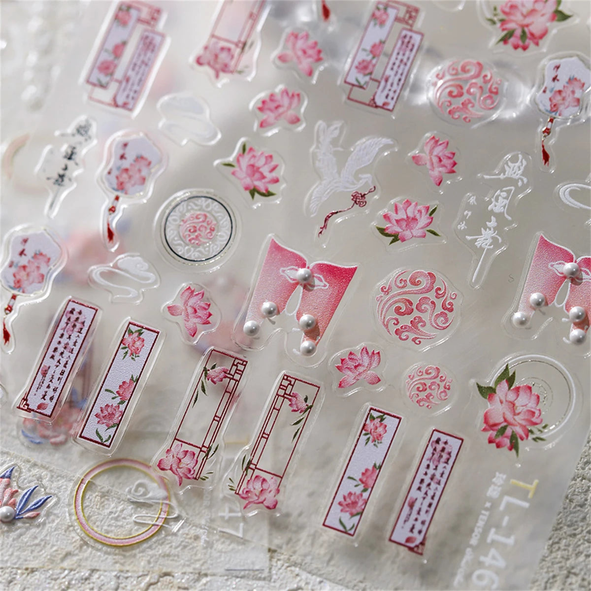 5D Chinese Lotus Flower Nail Art Stickers | Self-Adhesive Decals Nail Art Stickers QXL
