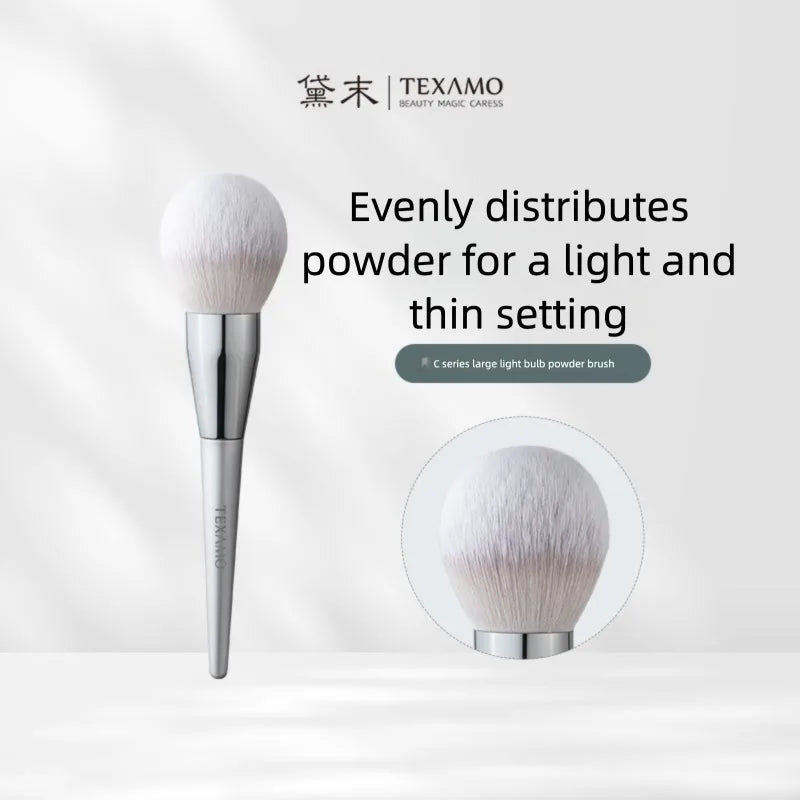 Daimo C Series Large Fluffy Loose Setting Powder Brush Loose Powder Brush QXL