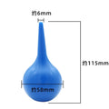 Ear Bulb Syringe | Soft Rubber Earwax Removal Cleaner Ear Cleaning Syringe QXL 90ml