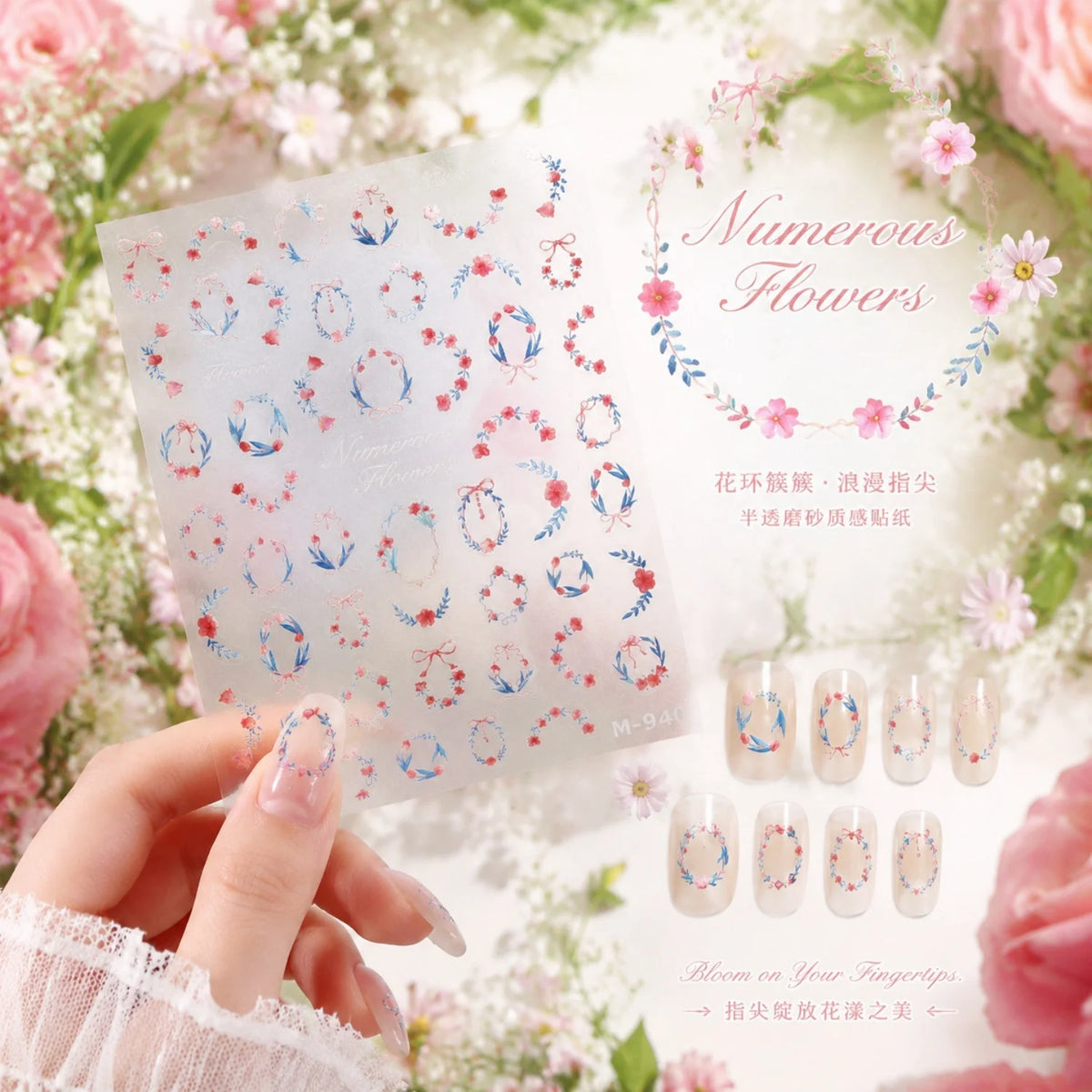 5D Watercolor Wreath Nail Stickers | Holographic Floral Decals Nail Art Stickers QXL