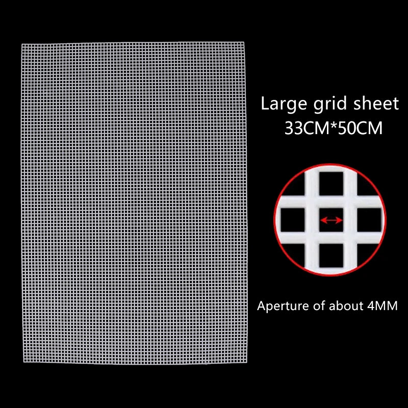 Plastic Mesh Cloth for Latch Hook Bags & Rug Crafts | 7 Sizes Craft Mesh Canvas QXL A1
