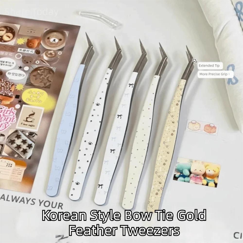 Cartoon Lash Extension Tweezers | Anti-Static Stainless Steel Lash Extension Tweezer QXL