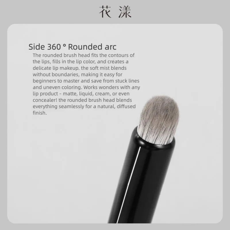 Lip & Concealer Brush | Round Smudge Lipstick Brush Lip Makeup Brush QXL