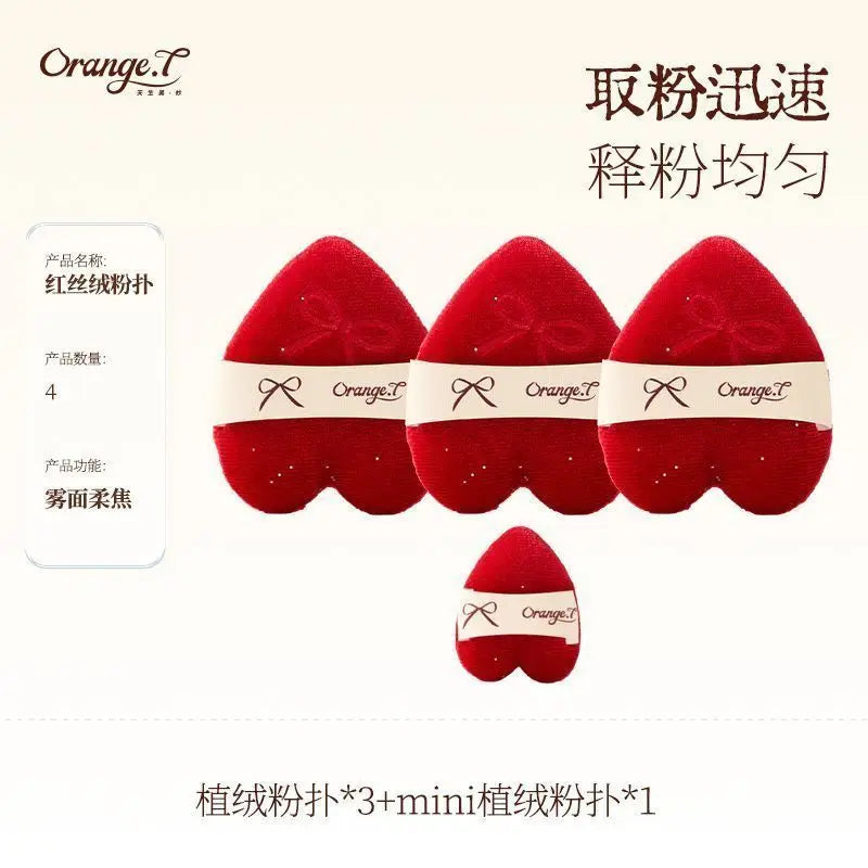 4-Pack Velvet Flocking Powder Puffs | Soft Short-Pile Sponge Powder Puff Set QXL 4 powder puffs