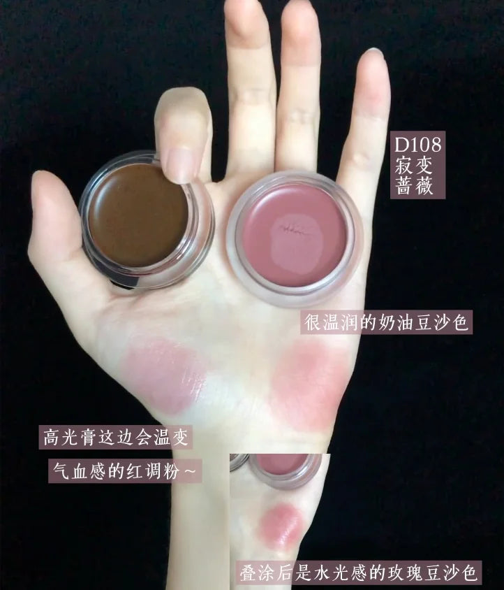 INSBAHA 2-in-1 Cream Blush & Eye Tint Balm | Dewy Glow Cream Blush Balm QXL D108