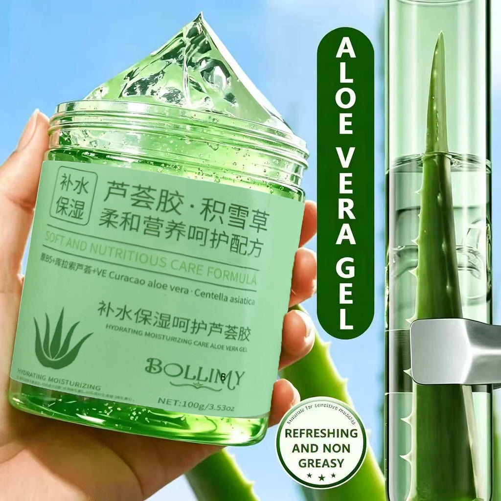 Aloe Vera & Centella Asiatica Gel – Hydrating Face Moisturizer Facial Hydrating Gel QXL