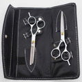 Professional Hair Cutting & Thinning Scissors Set – 2 Piece Hair Scissors Set QXL Default Title