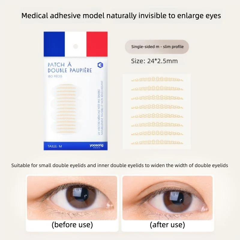 Invisible Waterproof Double Eyelid Tape Stickers – Natural Look Eyelid Tape Stickers QXL M Eyelid patch