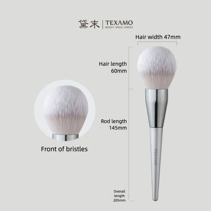 Daimo C Series Large Fluffy Loose Setting Powder Brush Loose Powder Brush QXL
