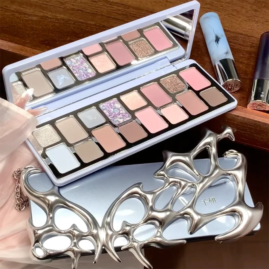 Glitter Eyeshadow Palette Lipstick & Lip Balm Makeup Gift Set Makeup Gift Set QXL