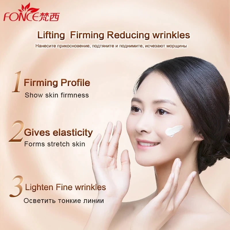 SADOER Peptide Firming Face Cream | Hydrating Day & Night 50g Peptide Face Cream QXL