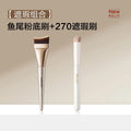 Ultra-Thin Angled Flat Foundation Brush | Seamless Blending Foundation Makeup Brush QXL Brush concealer brus