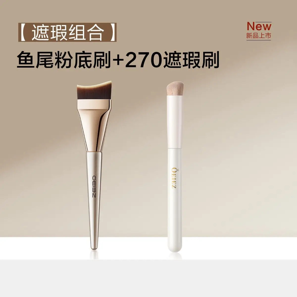 Ultra-Thin Angled Flat Foundation Brush | Seamless Blending Foundation Makeup Brush QXL Brush concealer brus
