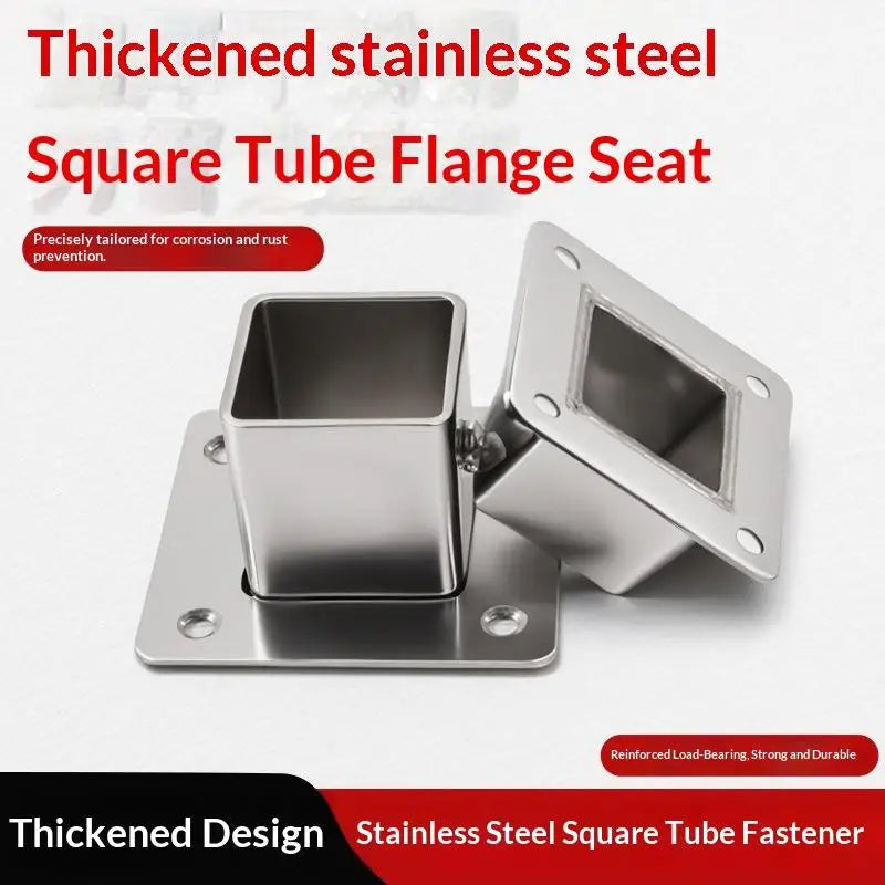 Stainless Steel Square Tube Flange Base Connector 20–35mm Tube Flange Connector QXL