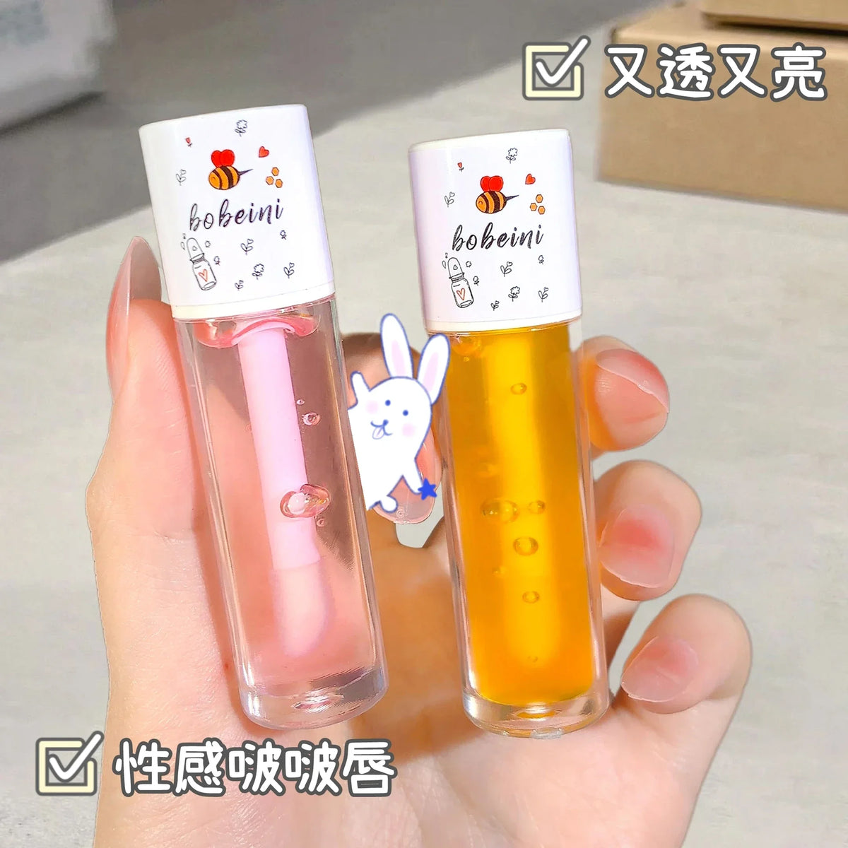 Peach Honey Lip Oil | Plumping Moisturizing Gloss & Balm Lip Oil Gloss QXL