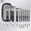 9-Piece Mini Travel Makeup Brush Set with Brush Bag Travel Makeup Brush Set QXL Yunjin 9 pieces