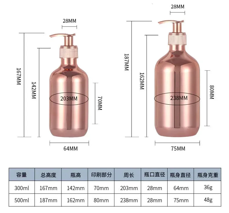 500ml Electroplating Pump Bottle | Gold Silver Rose Gold Refillable Pump Bottle QXL