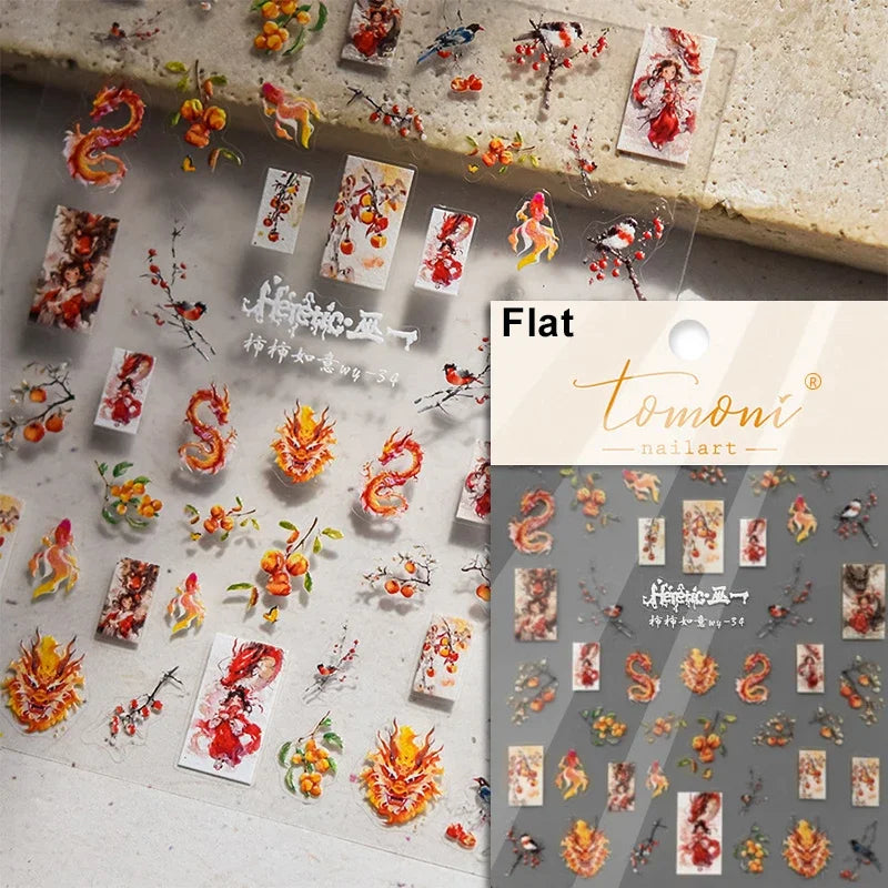 5D Chinese Dragon Nail Stickers | Embossed Self-Adhesive Decals Nail Art Stickers QXL WY34