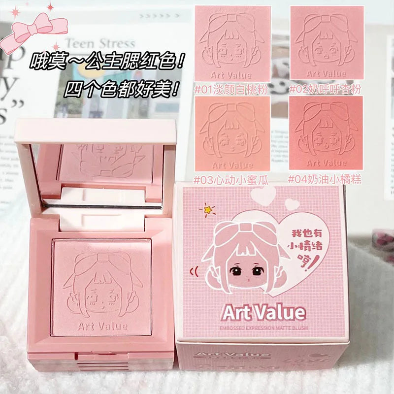 Art Value 4-in-1 Matte Blush Palette | Contour & Nude Shadow Blush Palette QXL 05
