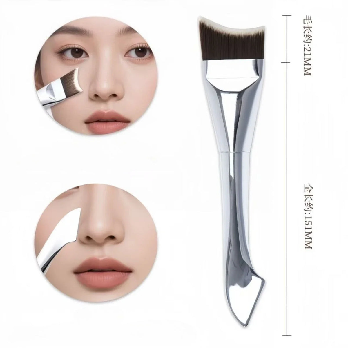 Ultra-Thin Flat Foundation Brush | Cream & Liquid Blending Foundation Makeup Brush QXL