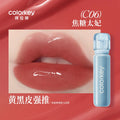 Colorkey Ice Diamond Lip Gloss | Mirror Glass Lips 6 Shades Lip Gloss QXL C06