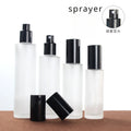 Frosted Glass Cosmetic Bottles & Cream Jars | Black Lid Cosmetic Glass Bottle QXL with sprayer 80ml Glass