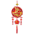 Red Lunar New Year Tassel Wall Hanging Ornament 2026 Festive Wall Ornament QXL C