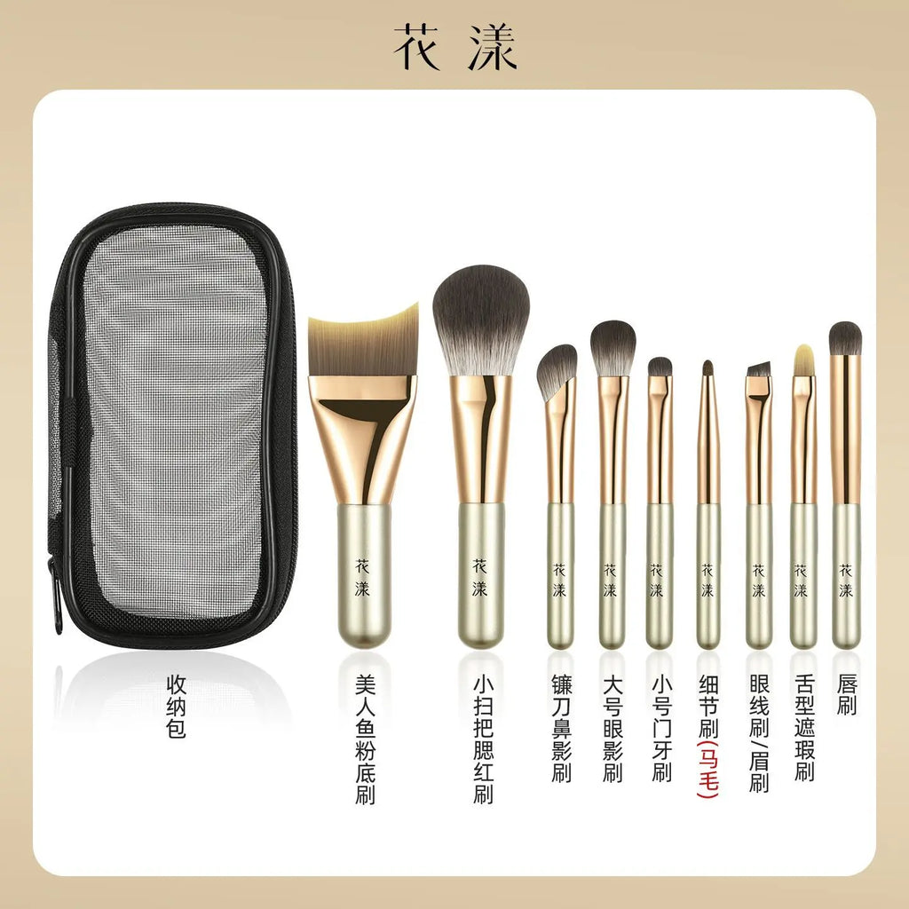 9-Pc Mini Portable Makeup Brush Set | Soft Animal Hair Brushes Makeup Brush Set QXL Pocket Brush