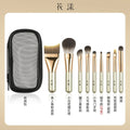 9-Pc Mini Portable Makeup Brush Set | Soft Animal Hair Brushes Makeup Brush Set QXL Pocket Brush
